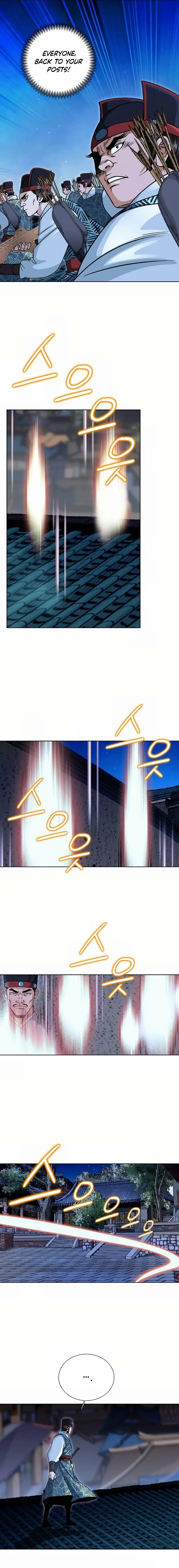 Read Ice Master EN Manga Online