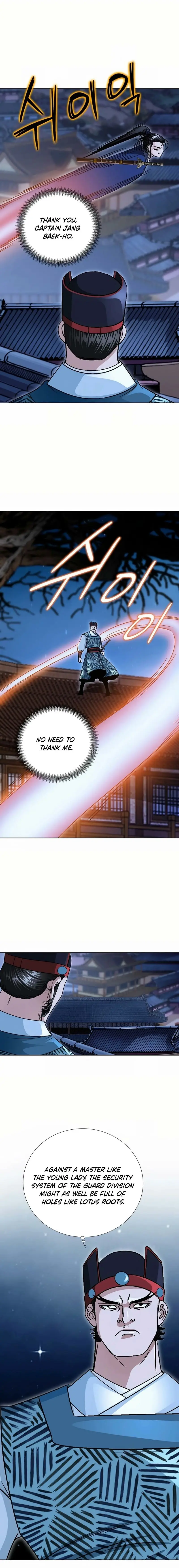 Read Ice Master EN Manga Online