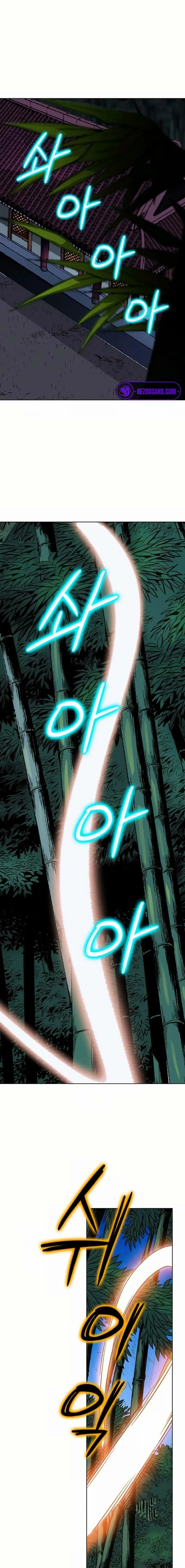 Read Ice Master EN Manga Online