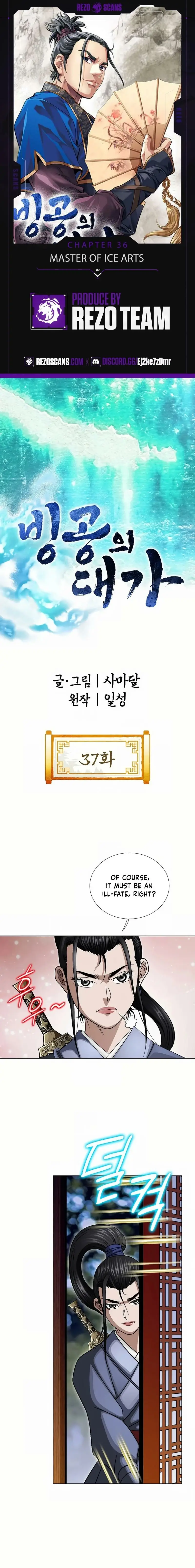 Read Ice Master EN Manga Online