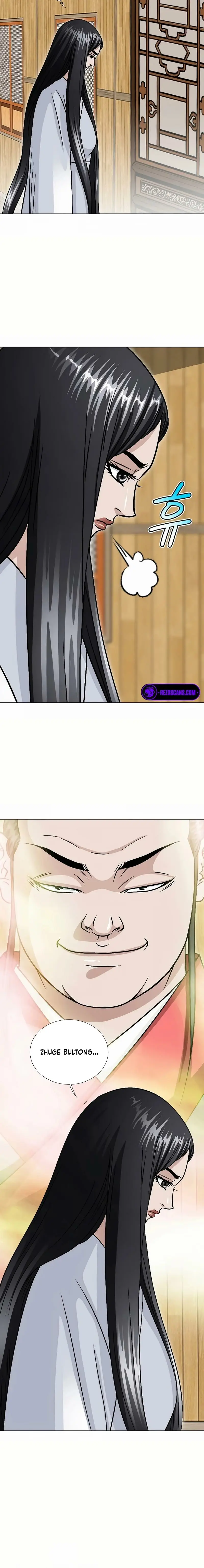 Read Ice Master EN Manga Online