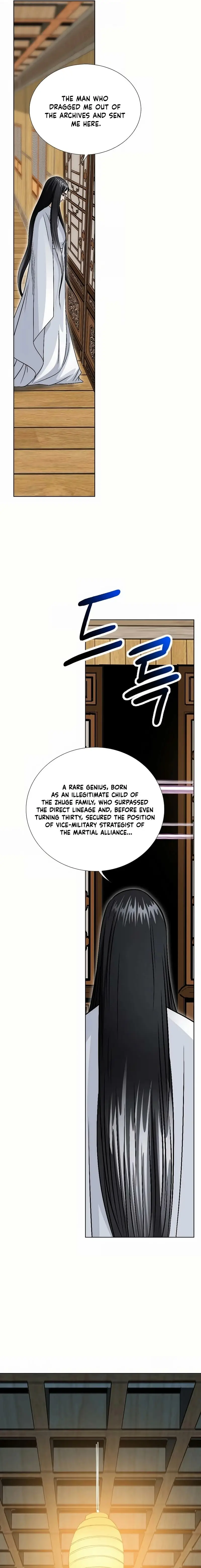 Read Ice Master EN Manga Online