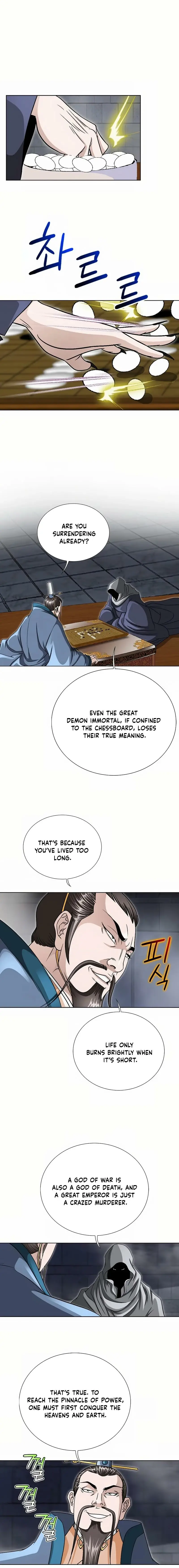 Read Ice Master EN Manga Online