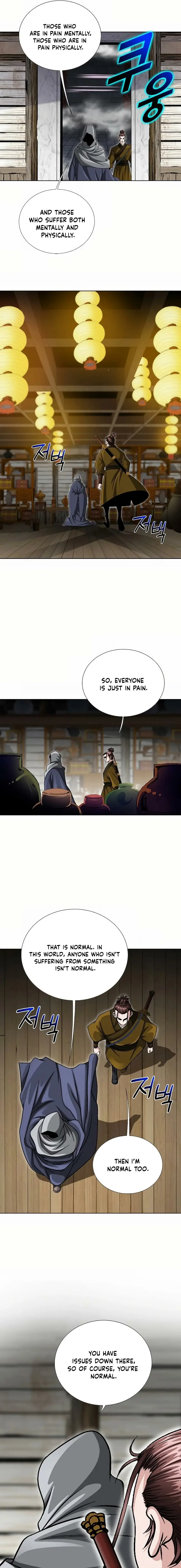 Read Ice Master EN Manga Online