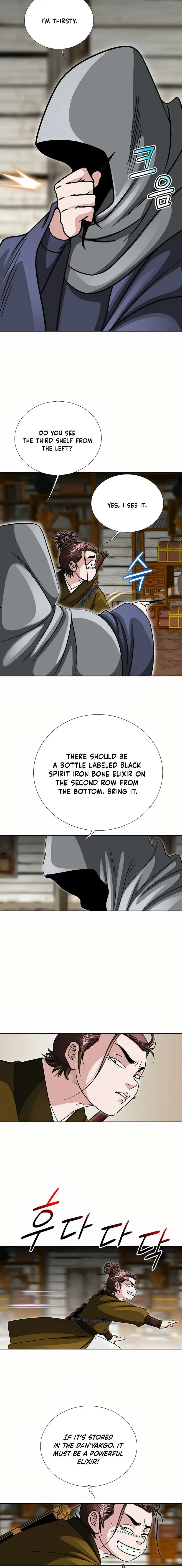 Read Ice Master EN Manga Online