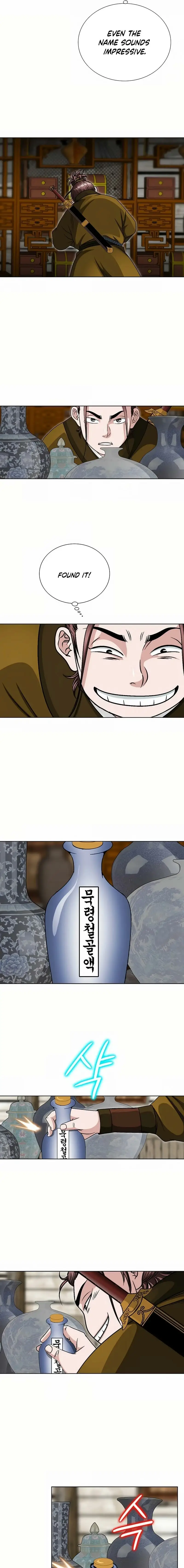 Read Ice Master EN Manga Online