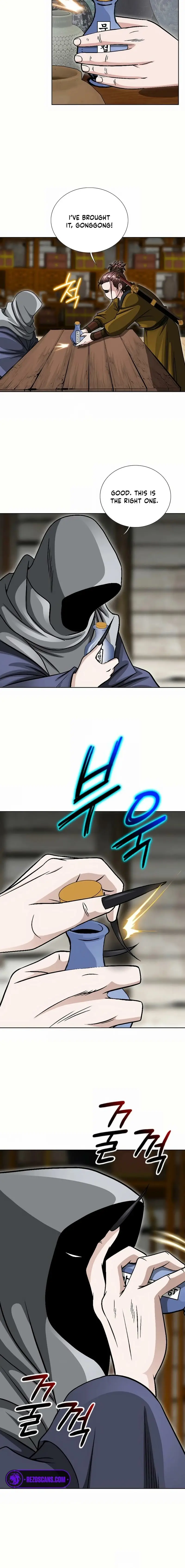 Read Ice Master EN Manga Online