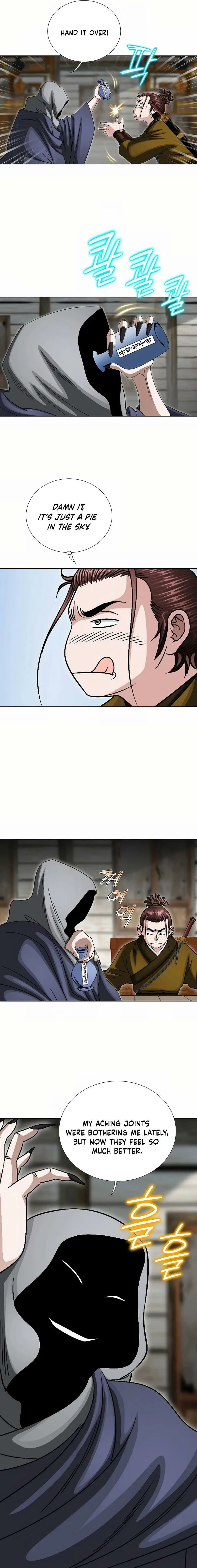 Read Ice Master EN Manga Online