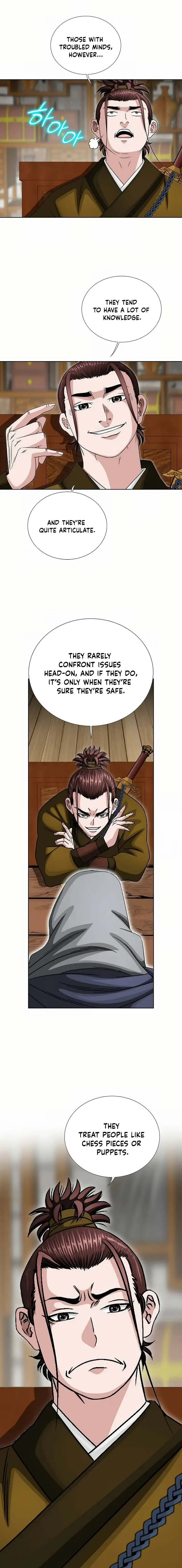 Read Ice Master EN Manga Online