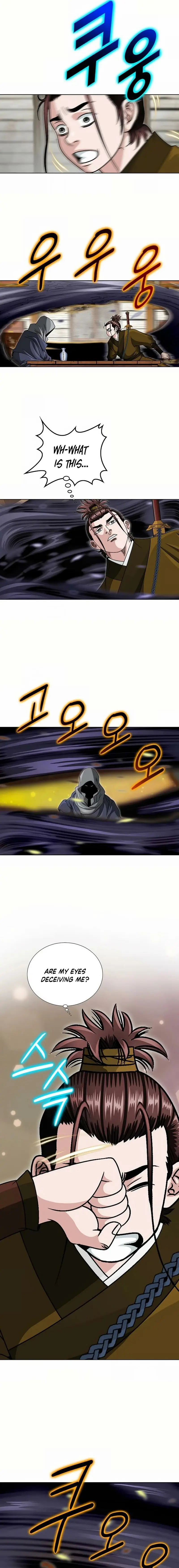 Read Ice Master EN Manga Online