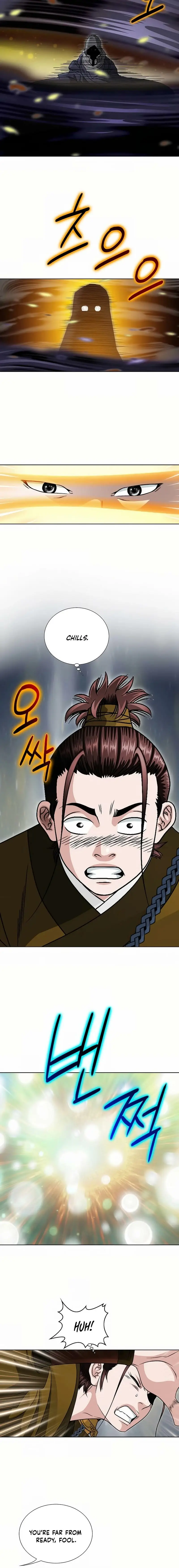 Read Ice Master EN Manga Online