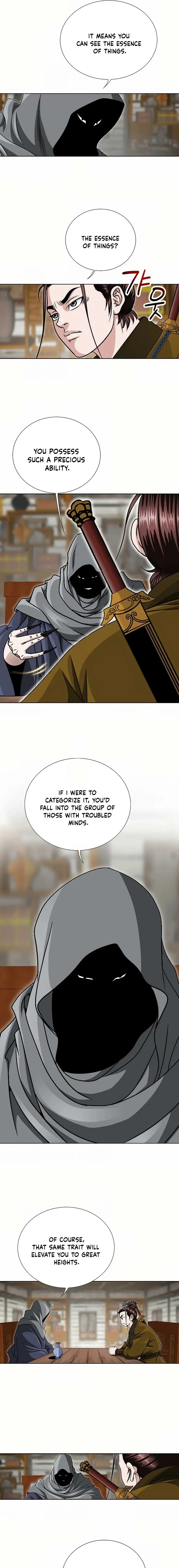 Read Ice Master EN Manga Online