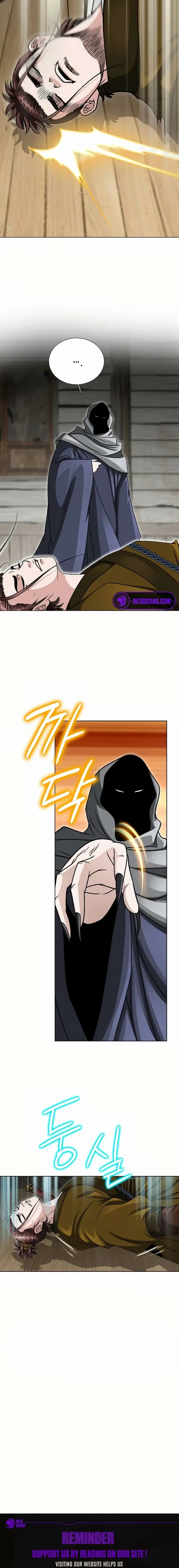 Read Ice Master EN Manga Online