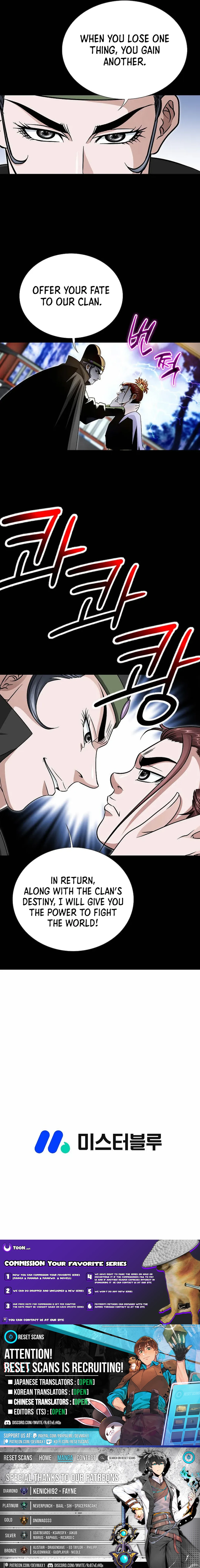 Read Ice Master EN Manga Online