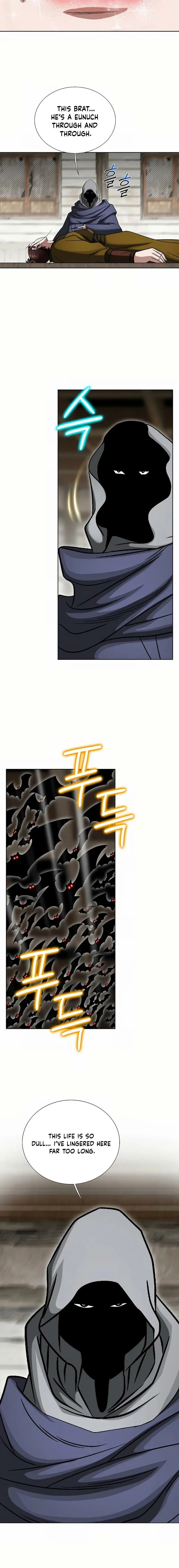 Read Ice Master EN Manga Online