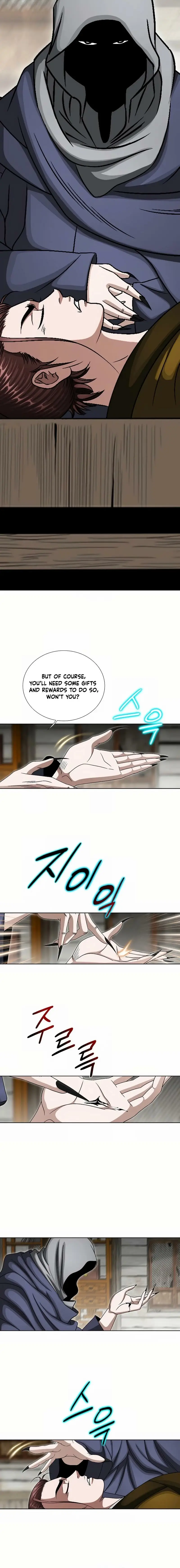 Read Ice Master EN Manga Online