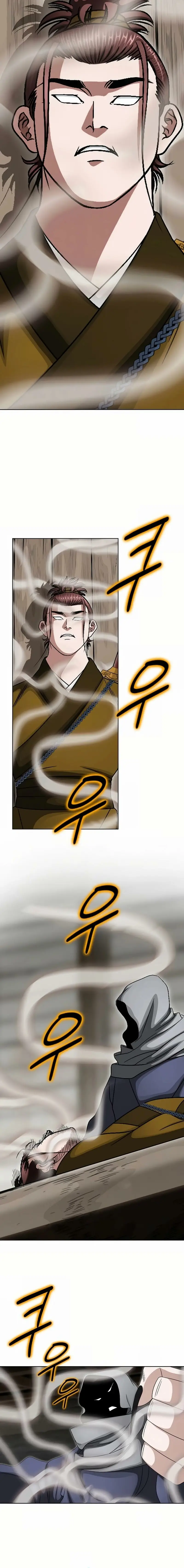 Read Ice Master EN Manga Online