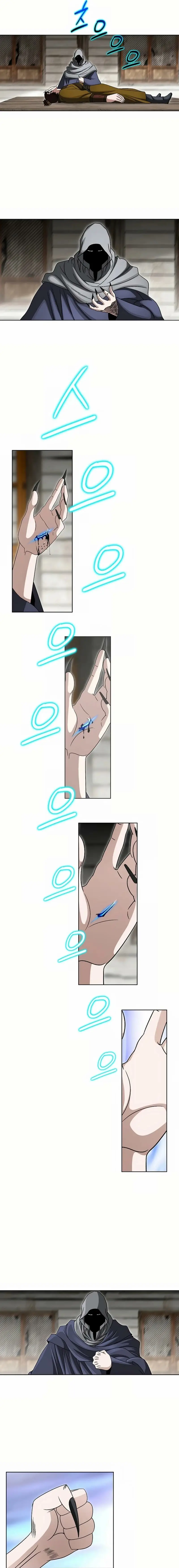 Read Ice Master EN Manga Online