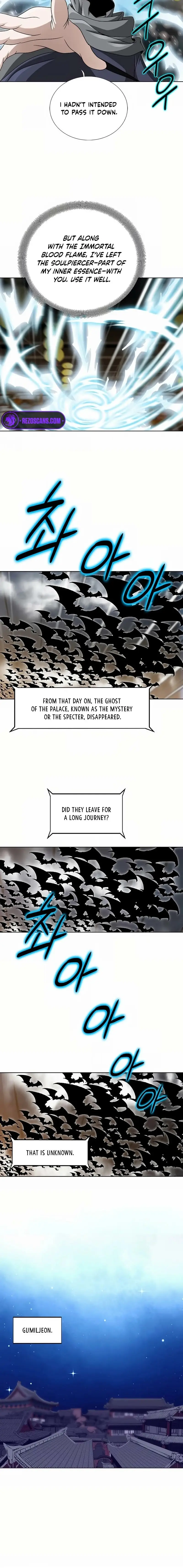 Read Ice Master EN Manga Online