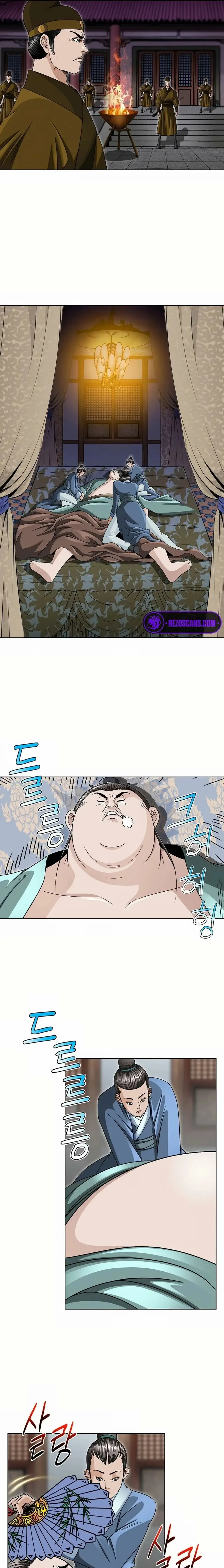 Read Ice Master EN Manga Online