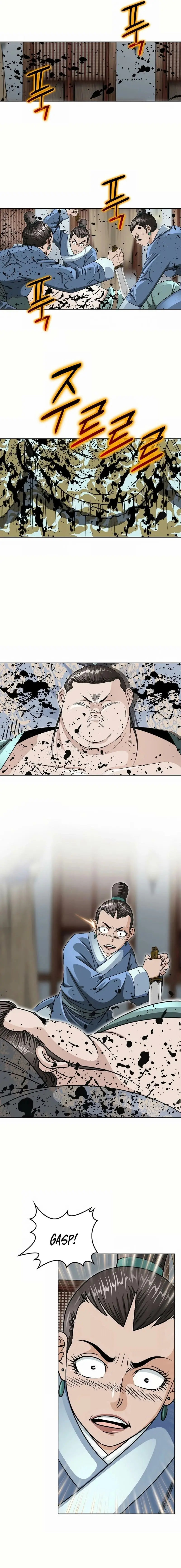 Read Ice Master EN Manga Online