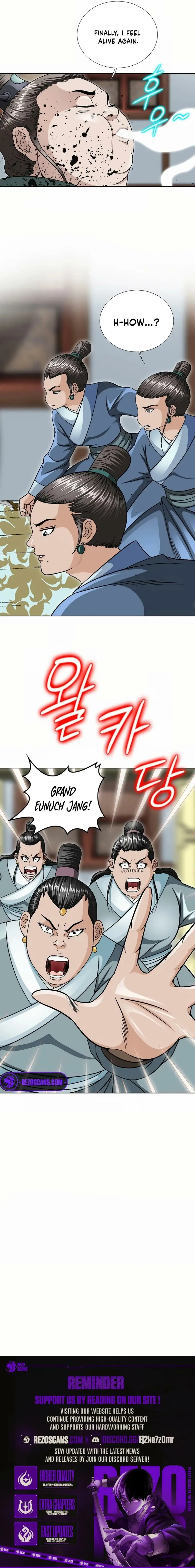 Read Ice Master EN Manga Online