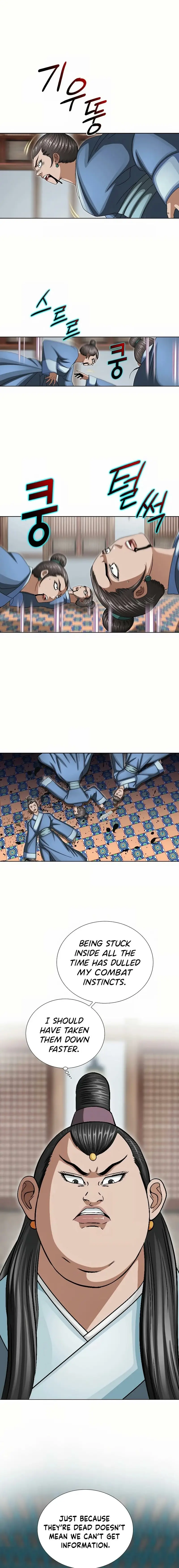 Read Ice Master EN Manga Online