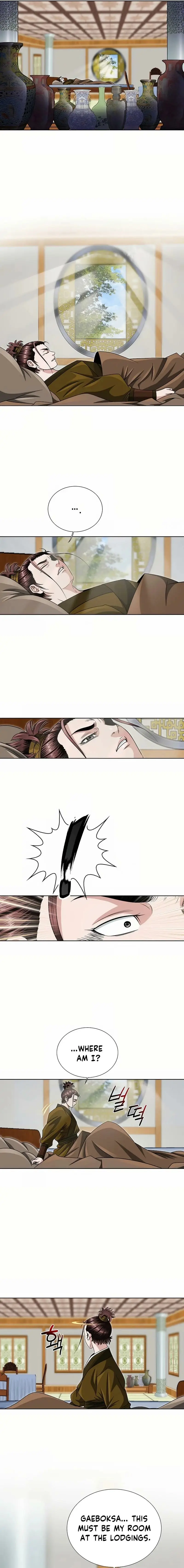 Read Ice Master EN Manga Online