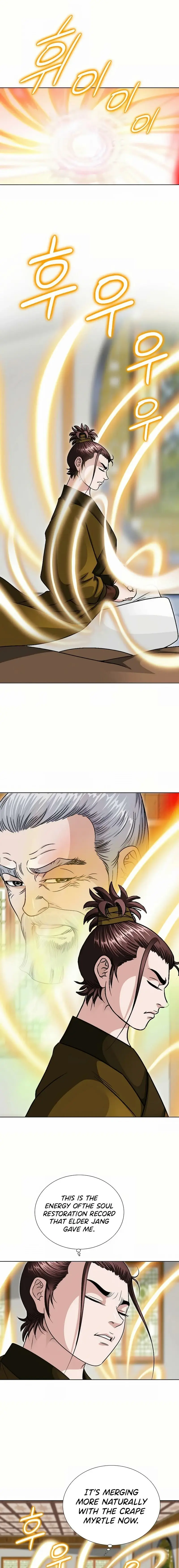 Read Ice Master EN Manga Online