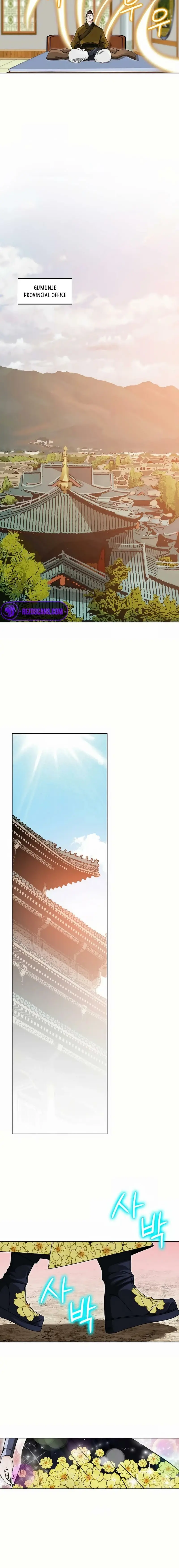 Read Ice Master EN Manga Online