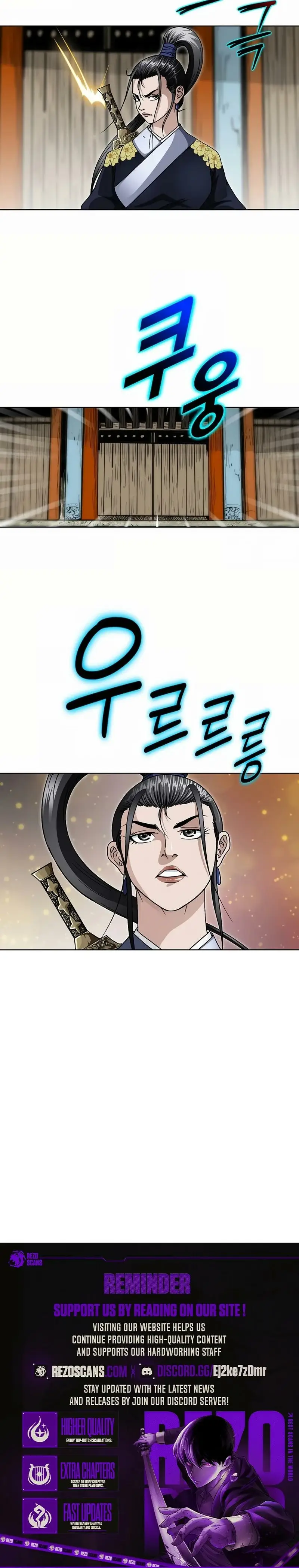 Read Ice Master EN Manga Online