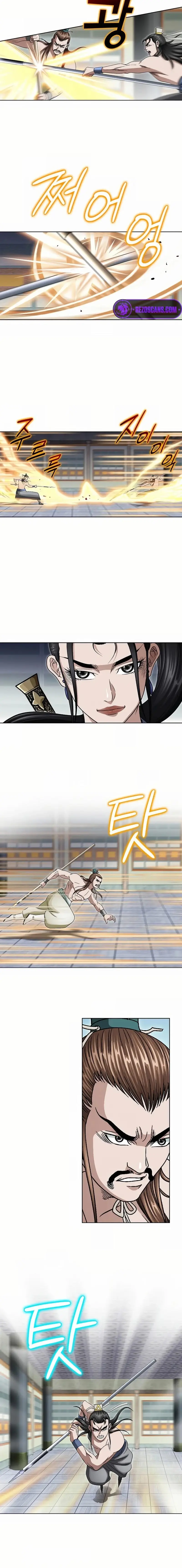 Read Ice Master EN Manga Online