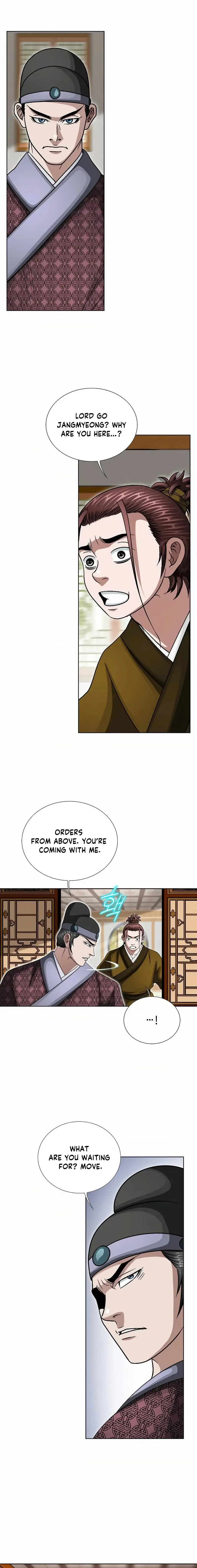 Read Ice Master EN Manga Online