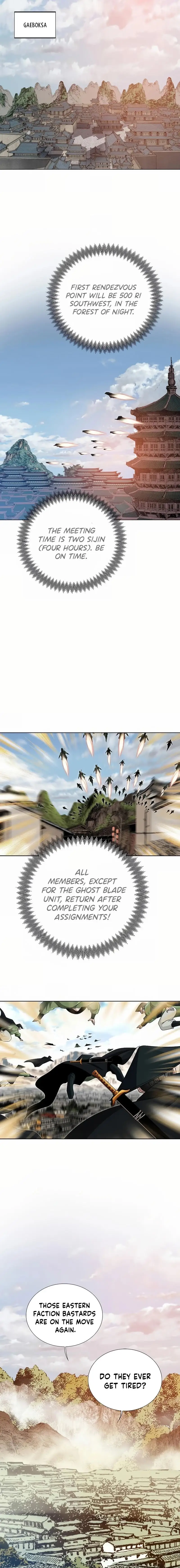 Read Ice Master EN Manga Online