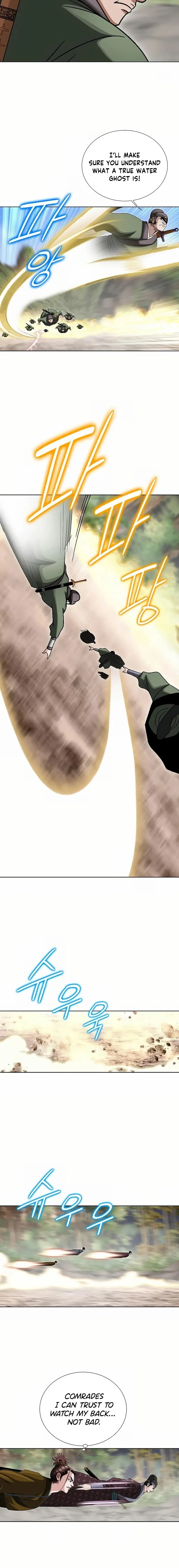 Read Ice Master EN Manga Online