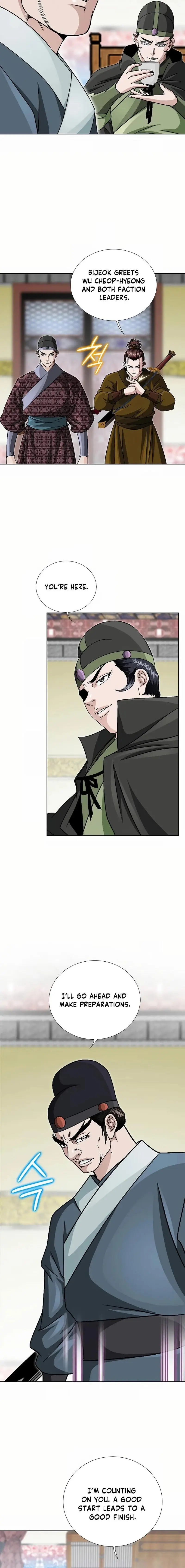 Read Ice Master EN Manga Online