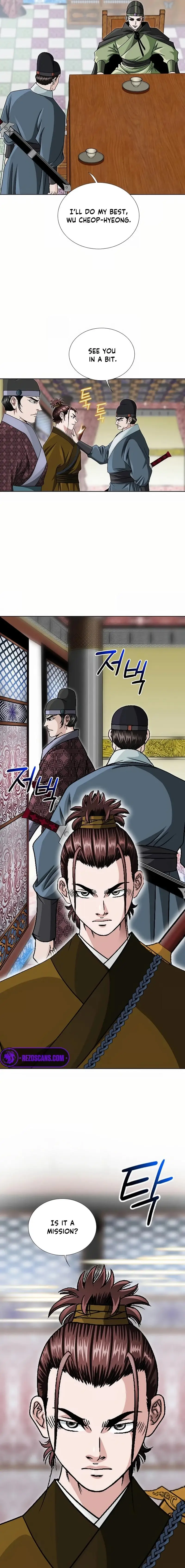 Read Ice Master EN Manga Online