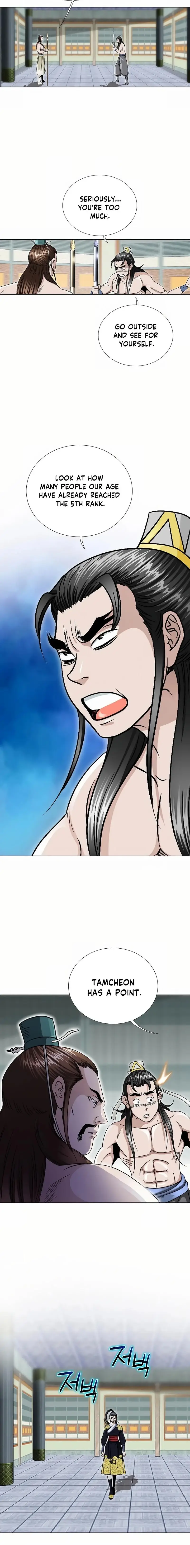 Read Ice Master EN Manga Online