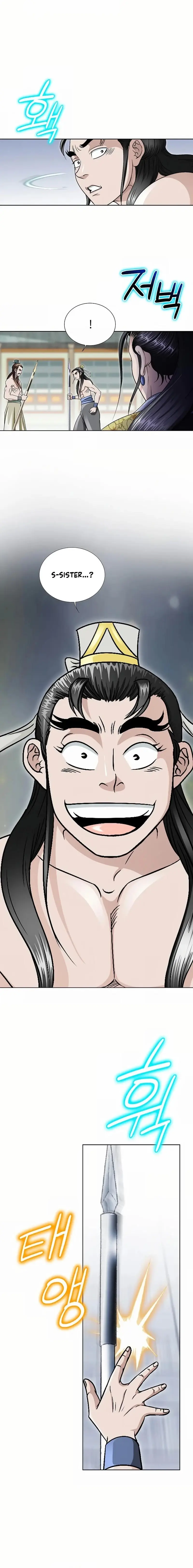 Read Ice Master EN Manga Online