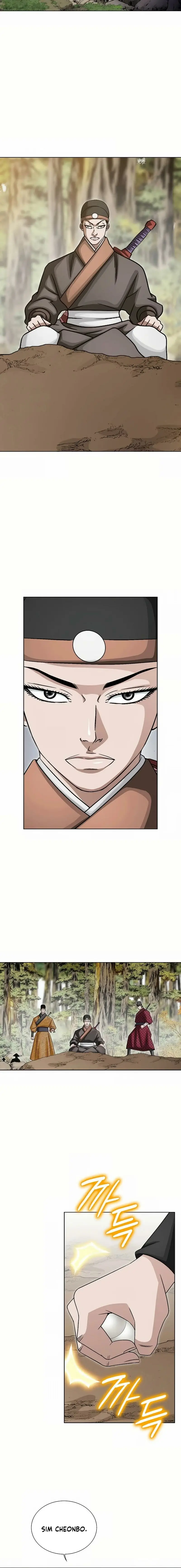 Read Ice Master EN Manga Online