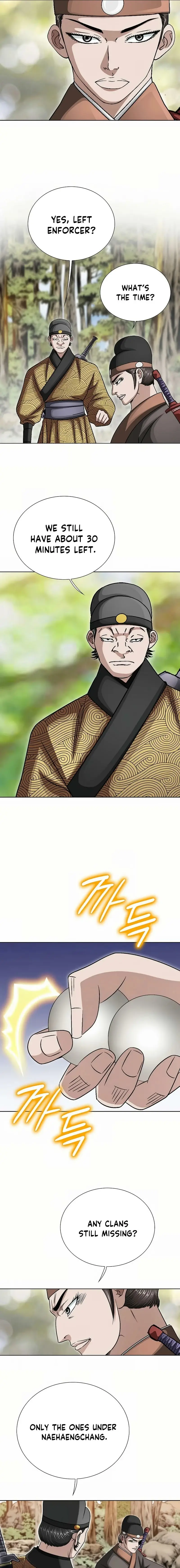 Read Ice Master EN Manga Online