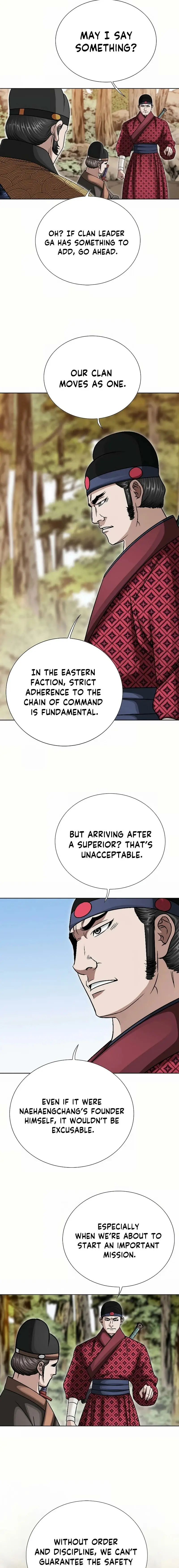 Read Ice Master EN Manga Online