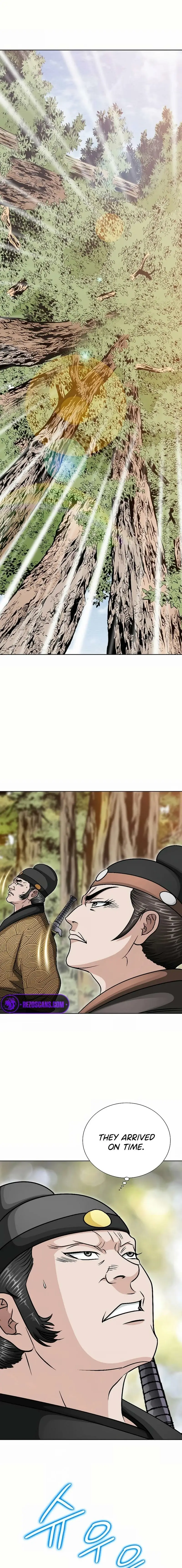 Read Ice Master EN Manga Online