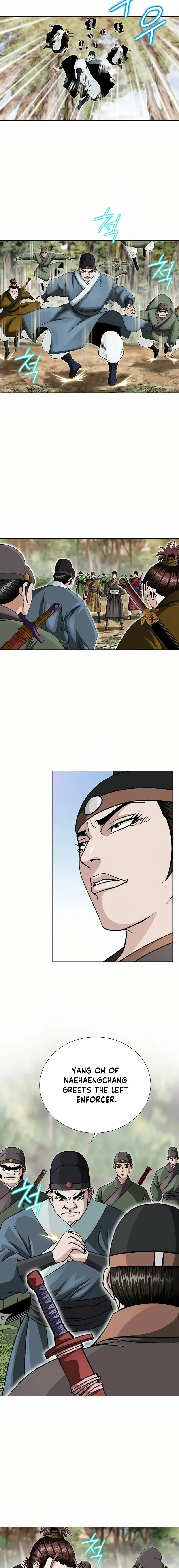 Read Ice Master EN Manga Online