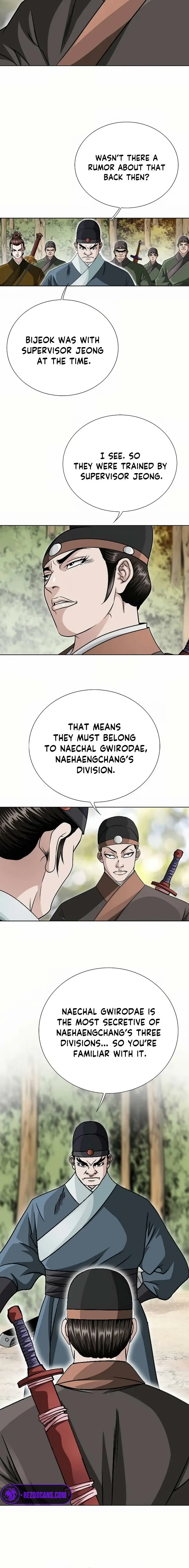 Read Ice Master EN Manga Online