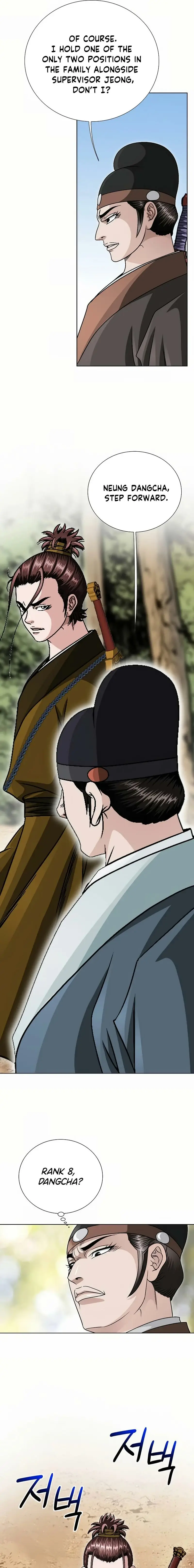 Read Ice Master EN Manga Online