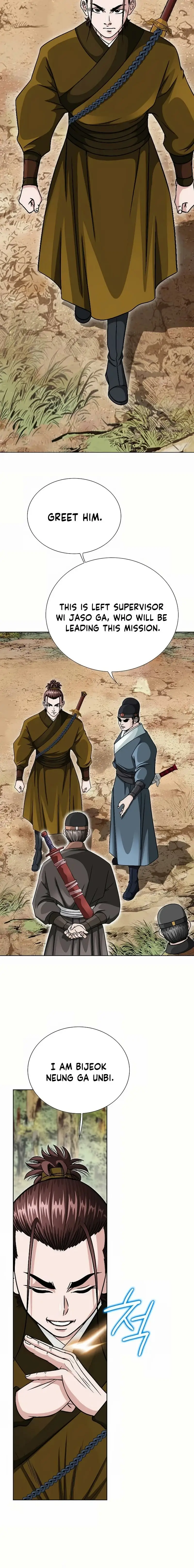 Read Ice Master EN Manga Online