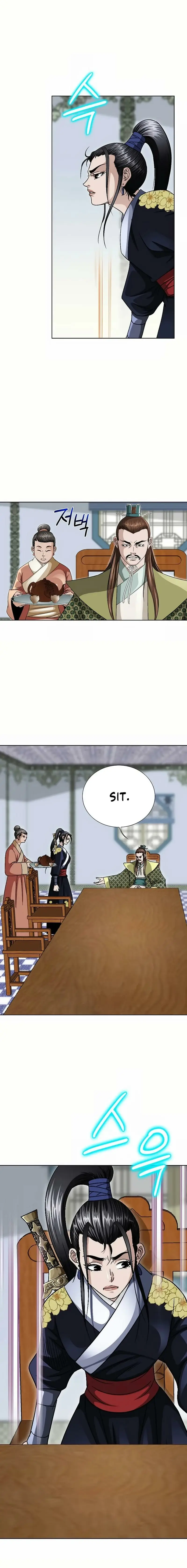 Read Ice Master EN Manga Online