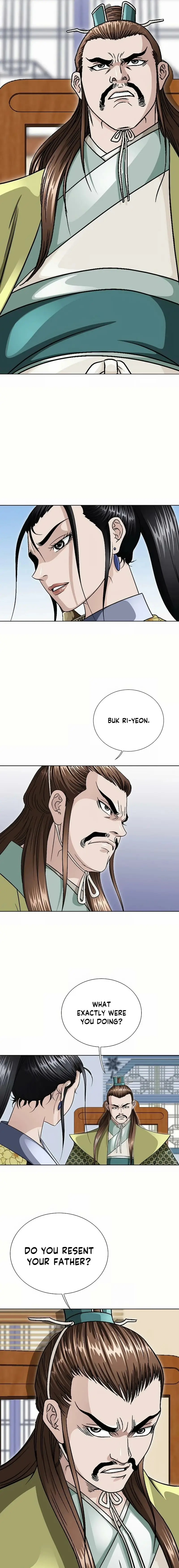 Read Ice Master EN Manga Online