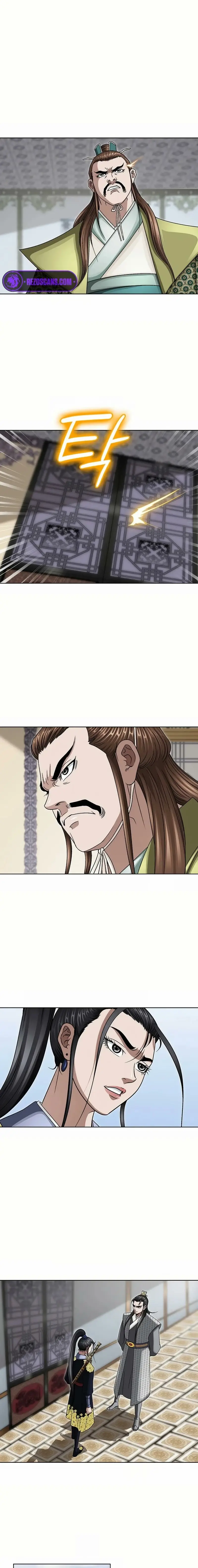 Read Ice Master EN Manga Online